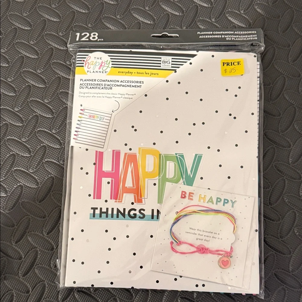 The Happy Planner Rainbow Party Invitation Set